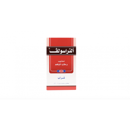 التراسولف 120مل شراب
