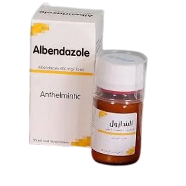 البندازول 30مل شراب