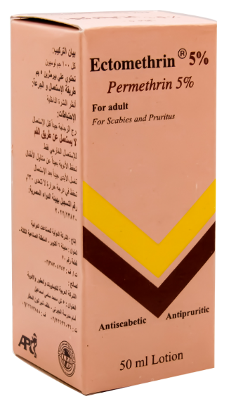 اكتومثرين 5% غسول