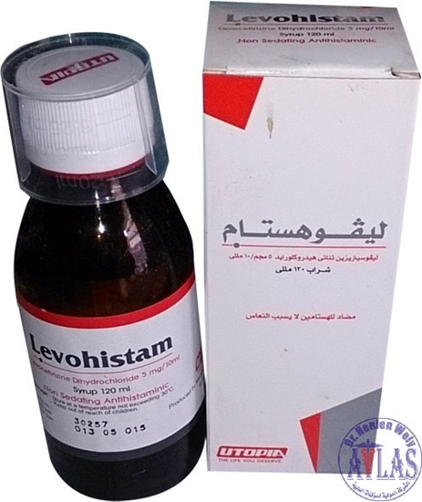 ليفوهيستام 5 مجم / 10 مل شراب 120 مل