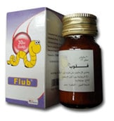 فلوب 20مجم/مل معلق 30 مل